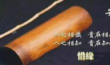 短信祝福语：珍重_1500字