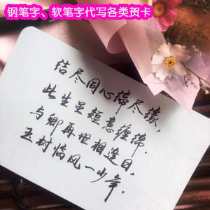 短信问候：忏悔_1200字