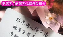 短信祝福语：表白_1200字