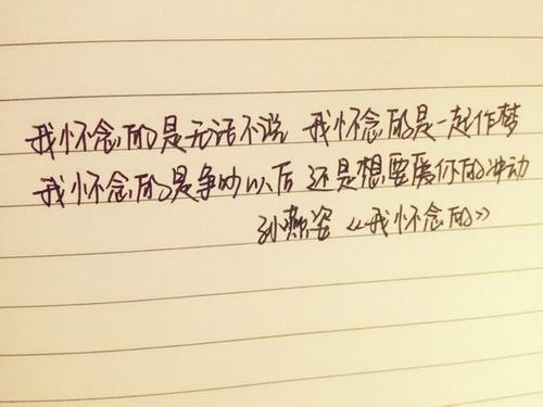 回到这里不是谁，只是因为它不是蓝色这里，希望的明星期待着她的回归，她是一个时间，几年。