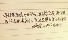 半暖微凉[11]_2000字