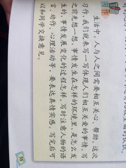  未经许可，不得转载