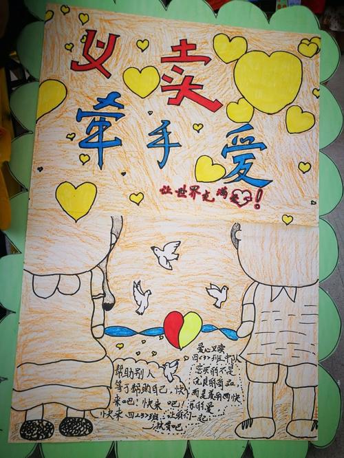 8:40左右，终于迎来了江老师黄：“同学，我宣布：这本书正式开放！”