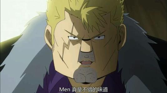 
“可以创造这样一个奇迹的女孩只能嫁给最伟大的君主。”国王说。通过这种方式，国王娶了这个女孩，并把她带回了大海的另一边。他在自己的国家，永远活着地活着。