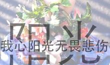 唐僧肉 （一）_1200字