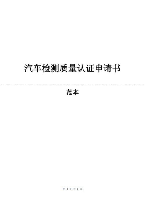 妈妈，你误解了我，你仍然不知道真实情况，我怎么能♥我？