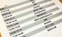 原来我一直很幸福_600字