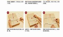 幸福女孩（第十章）_550字