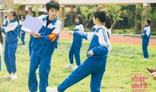 你好，旧时光_1000字