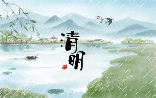 17岁的qingming _1200字