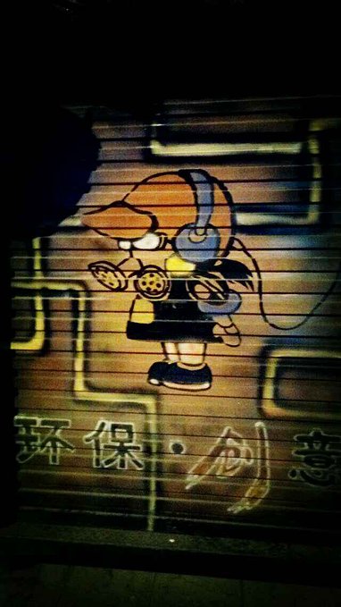 让我为你欢呼_1200字