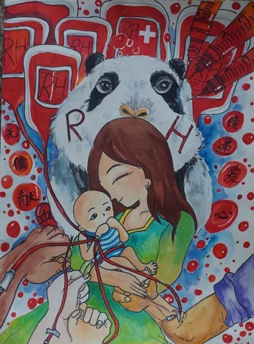 生活是红色的。就像致力于社会的人一样，他们向他们的人献上了自己的血，但他们抱怨，默默地给予他们的爱！