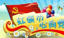 童年难留，童心易逝_500字