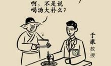 学生为什么要说谎_1200字