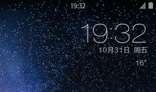 给我一份孤独_800字