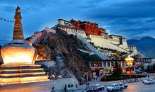 仰望布达拉宫_300字