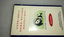 永远的记忆（第二章）_1500字