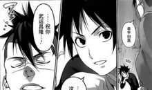 封印·血狐_1200字