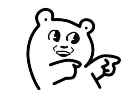 [每日小型记录]有默契的理解