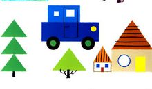 熊宝宝想当太阳