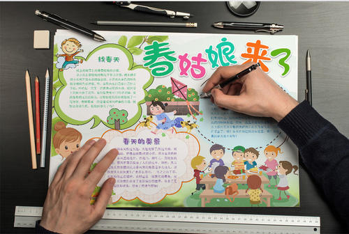 四年级：黄瑞云