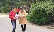 奶奶的红袖章_600字