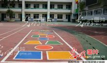 快乐的游戏_450字