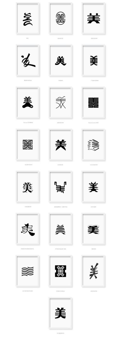 四年级：徐嘉辉