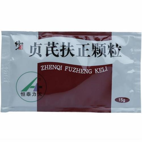 从那天起，我们出生了。我改变了自己，这样我已经向外变得活跃。经过多年，我在一所学校遇见了我的妹妹，我想取笑她，所以我根本不太了解她。然而，她被她穿着，我抓住了她的胳膊并问了很多问题。她看着我说：“愚蠢的妹妹，给！”