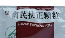 那血.那糖_1200字