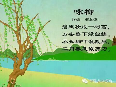 春天的诗_1500字