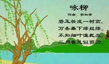 春天的诗_1500字