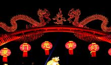 走马观“灯”_450字