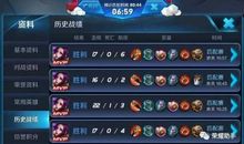 仙复（二）偶遇_1500字