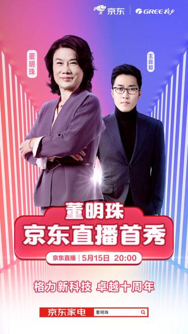 学生的琐碎的东西_1000字