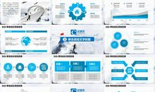 勇攀高峰是我的名片_800字