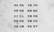 十二个月记_1200字