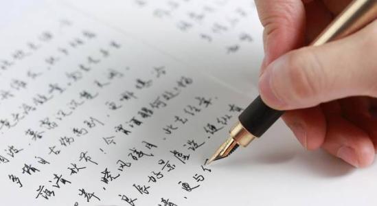 给自己_350字