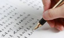 送给可能会迷路的自己_350字