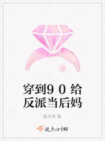 没有无尽的阳光灿烂的日子_150字