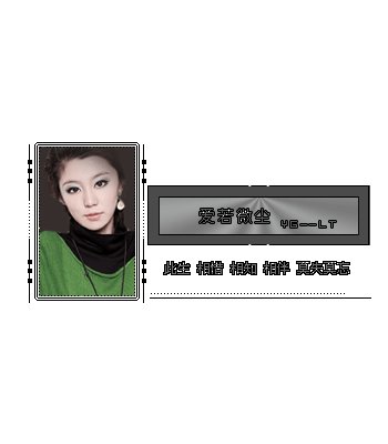 雨后_350字