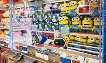 蒲岛太郎与海龟