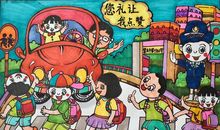 让我们活得更精彩_700字