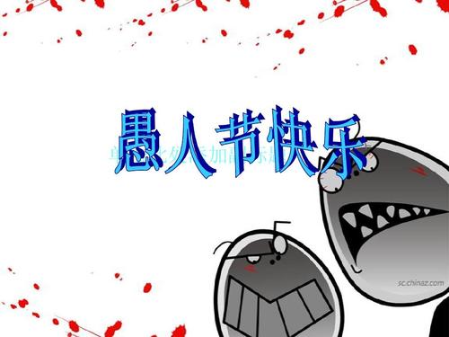  未经许可，不得转载