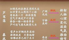 孤独思想论_800字