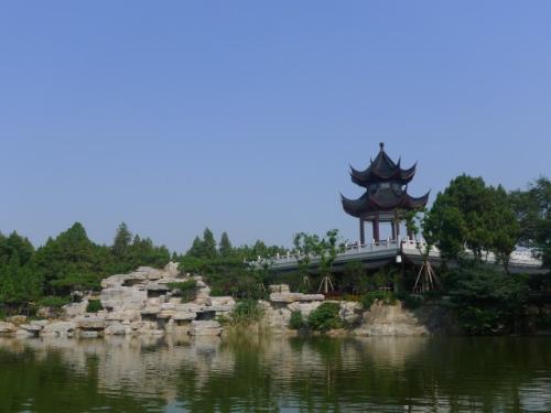 Water Lake Park_300字