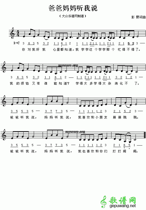  未经许可，不得转载