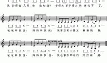 妈妈，听我说_350字