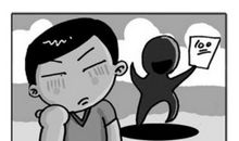 胜不骄败不馁_600字