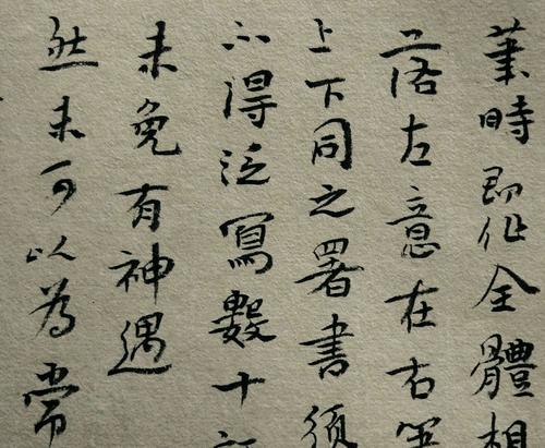 六年级：李信义